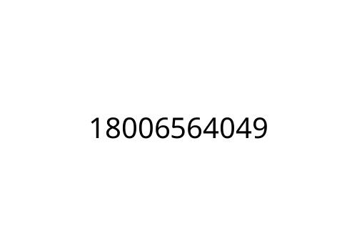 18006564049