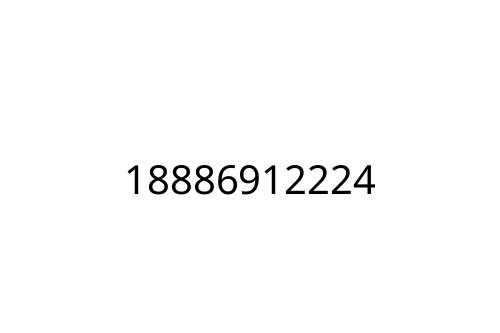 18886912224