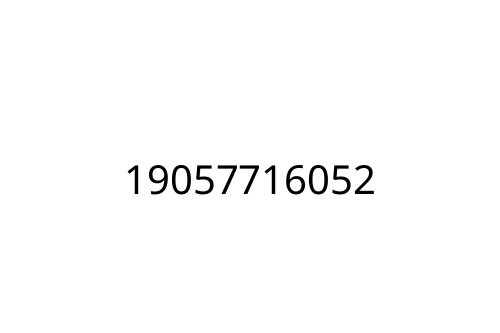 19057716052